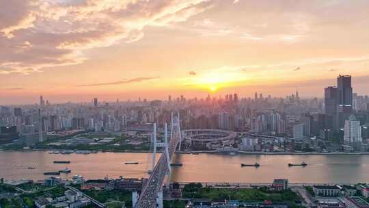 南浦大桥 陆家嘴 黄浦江 上海城市晚霞