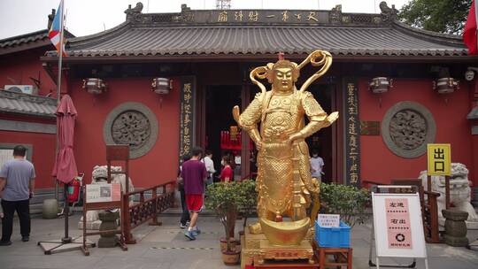 杭州北高峰灵顺寺-天下第一财神庙