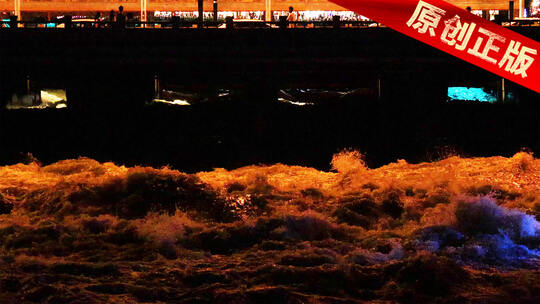 红色潮水紧张气氛 赤潮 夜晚灯光洪水猛兽