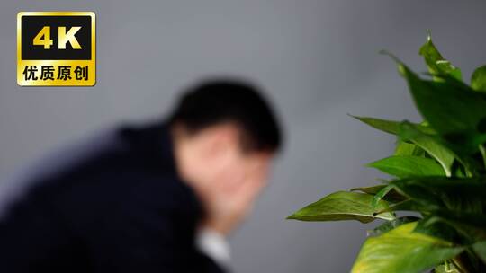 人物采访职务犯罪悔恨懊恼紧张无措