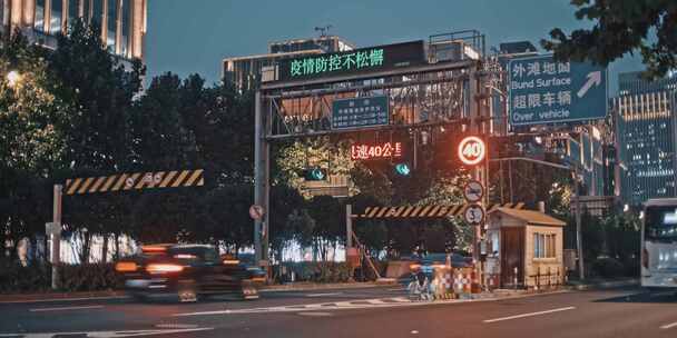 夜上海城市繁华与人间烟火夜晚街道