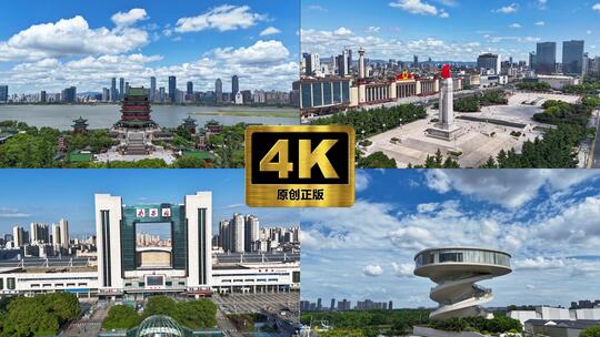 2025南昌城市宣传片