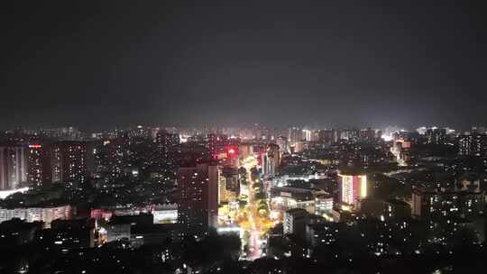 航拍四川自贡夜景自贡城市风光