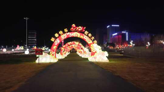 春节 花灯 元宵节 航拍 节日 灯光 城市