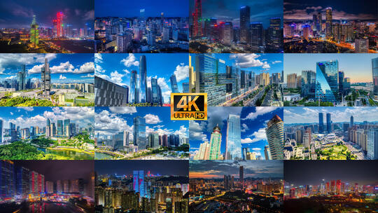 城市延时拍摄，城市延时素材，城市航拍高清在线视频素材下载