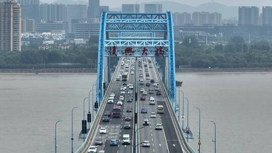杭州复兴大桥航拍视频素材模板下载