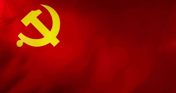 高速升格党旗 党徽 党建