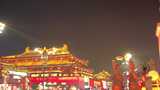 西安大唐不夜城夜景实拍高清在线视频素材下载