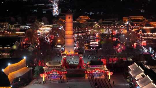 洛阳市洛邑古城夜景航拍视频素材模板下载