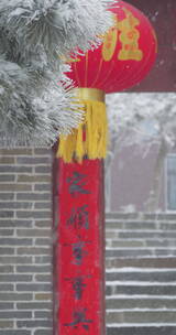 山东泰山风景区雪景下雪