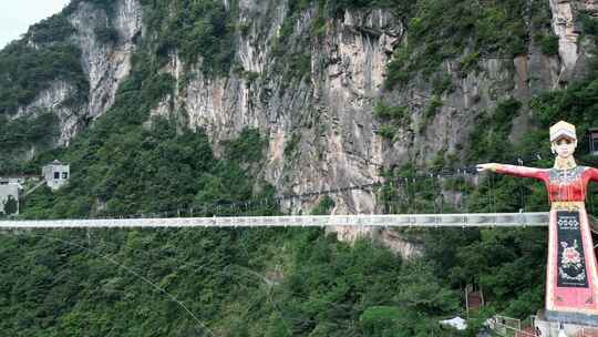 四川绵阳九皇山景区风景航拍