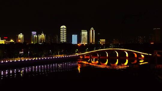 夜幕下海口城市公园湖泊拱桥夜景1