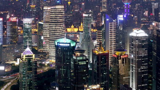 上海陆家嘴城市夜景俯瞰