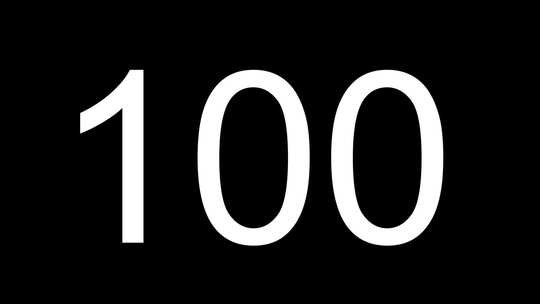 100倒计时