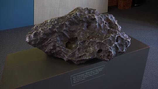 博物馆的陨石
