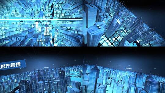 科技大数平台智慧城市云科技文字高清AE视频素材下载