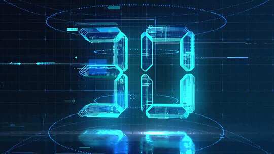 30s震撼科技倒计时AE模板