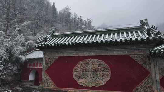 湖北武当山紫霄宫雪中航拍