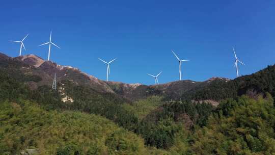 高山风力发电