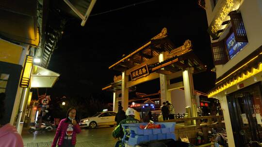 苏州七里山塘街夜景视频素材模板下载