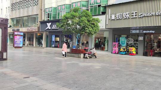 疫情解封街道街头商店步行街马路交通