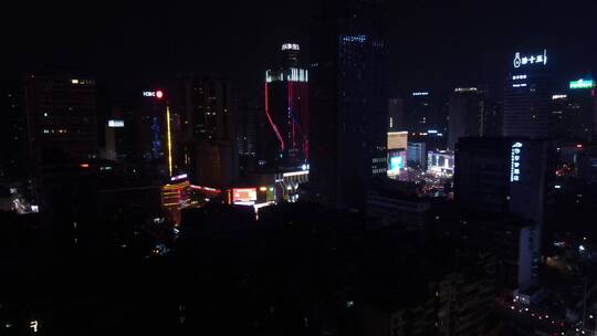 航拍贵阳城市夜景筑城广场人民广场视频素材模板下载