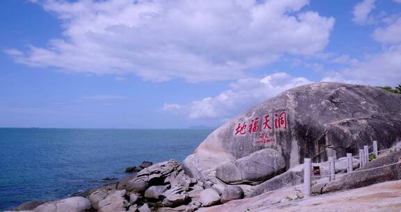 三亚大小洞天景区风光旅游摄影