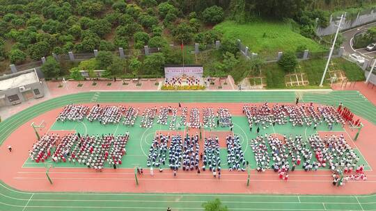 小学校园运动会全景素材