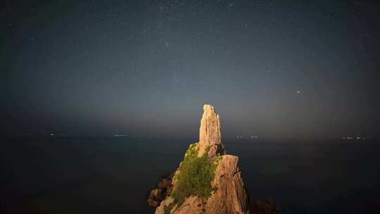 山东荣成成山头天尽头石碑星空延时