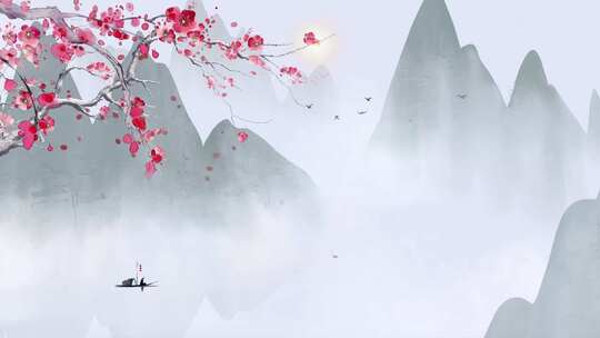 水墨山水梅花意境画面