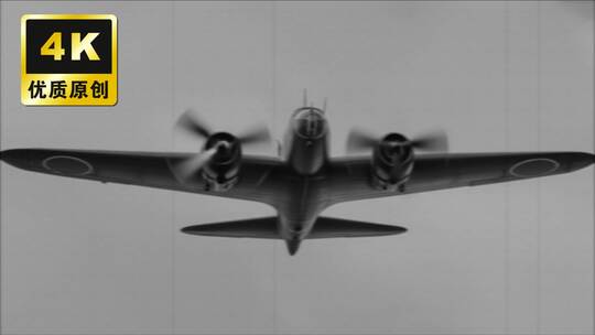 抗日战胜抗战胜利抗日战胜胜利80周年