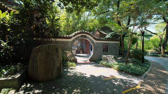 广西柳州柳侯祠公园点园中式庭院