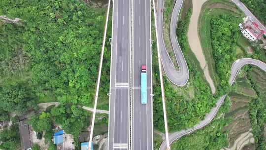 贵州清水河大桥航拍空镜