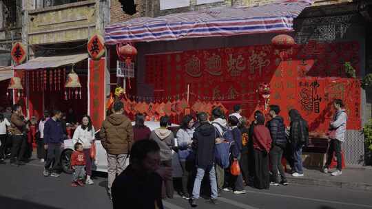 新春佳节 佛山 快子路 挥春街 年味 B