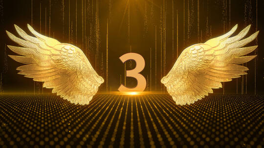 金色震撼翅膀倒计时AE模板