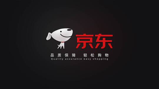 光线描边简洁演绎logoAE视频素材教程下载