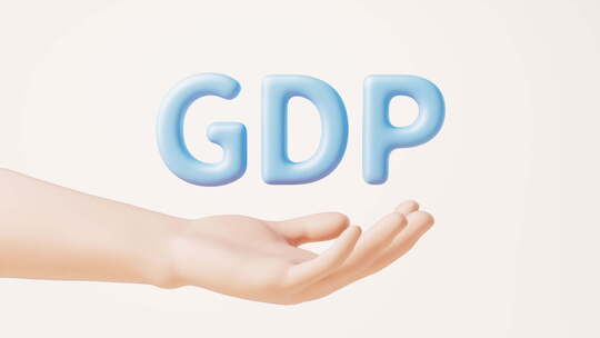 手部托着的GDP字母循环动画3D渲染