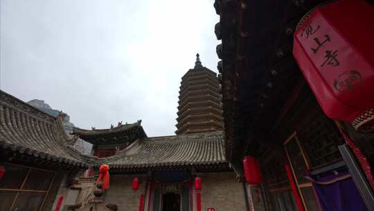 山西大同觉山寺实拍