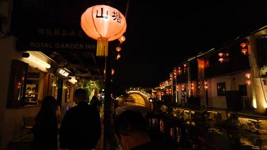 苏州七里山塘街夜景