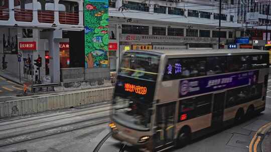 【正版素材】香港英皇道