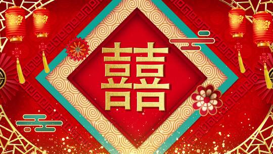 4K中国风喜庆中式婚礼舞台背景视频AE视频素材教程下载