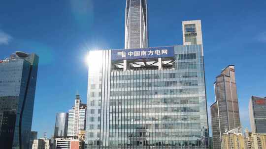 中国南方电网深圳供电局有限公司大楼