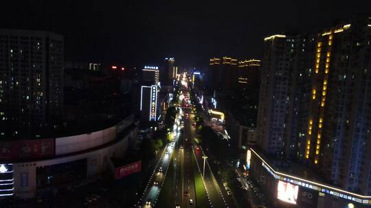 航拍湖南岳阳巴陵西路商业街夜景