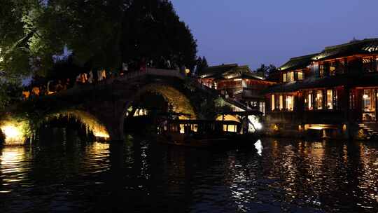 美丽的古镇乌镇夜景，夜晚的美丽景色