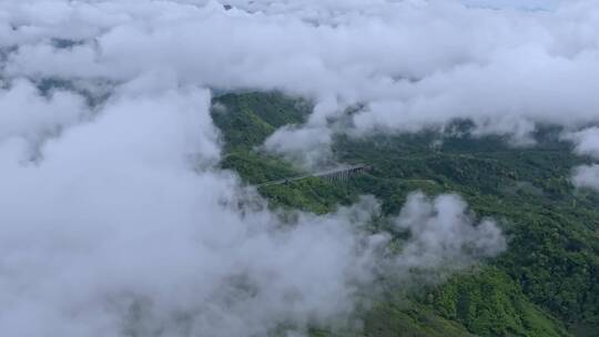 高清航拍雅西高速穿云自然风光公路