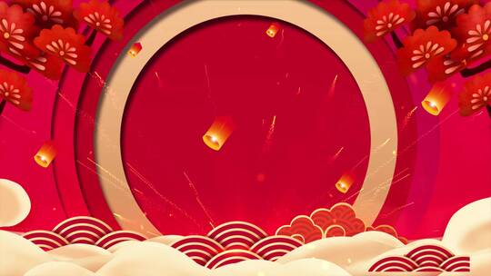 4K红色喜庆背景视频