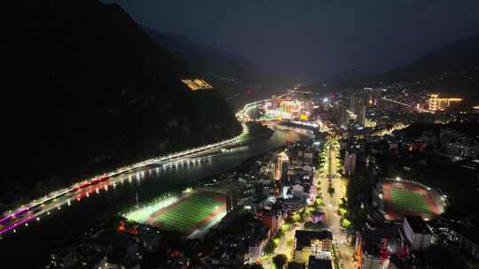 云南怒江傈僳族自治州泸水市城市航拍夜景