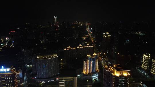 福建 福州 城市 夜景 灯光 航拍