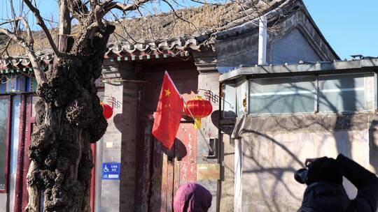 北京胡同土著民宅