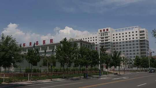 县医院住院部外景